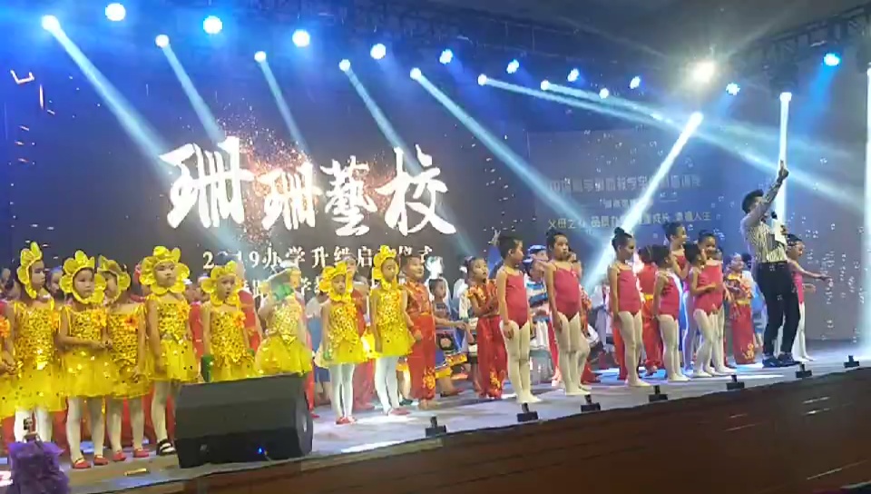 活动主持人:大伟