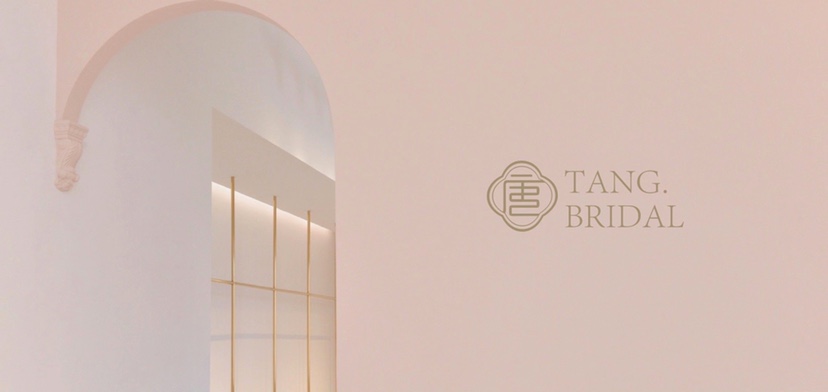 TANGBRIDAL婚纱礼服私享馆