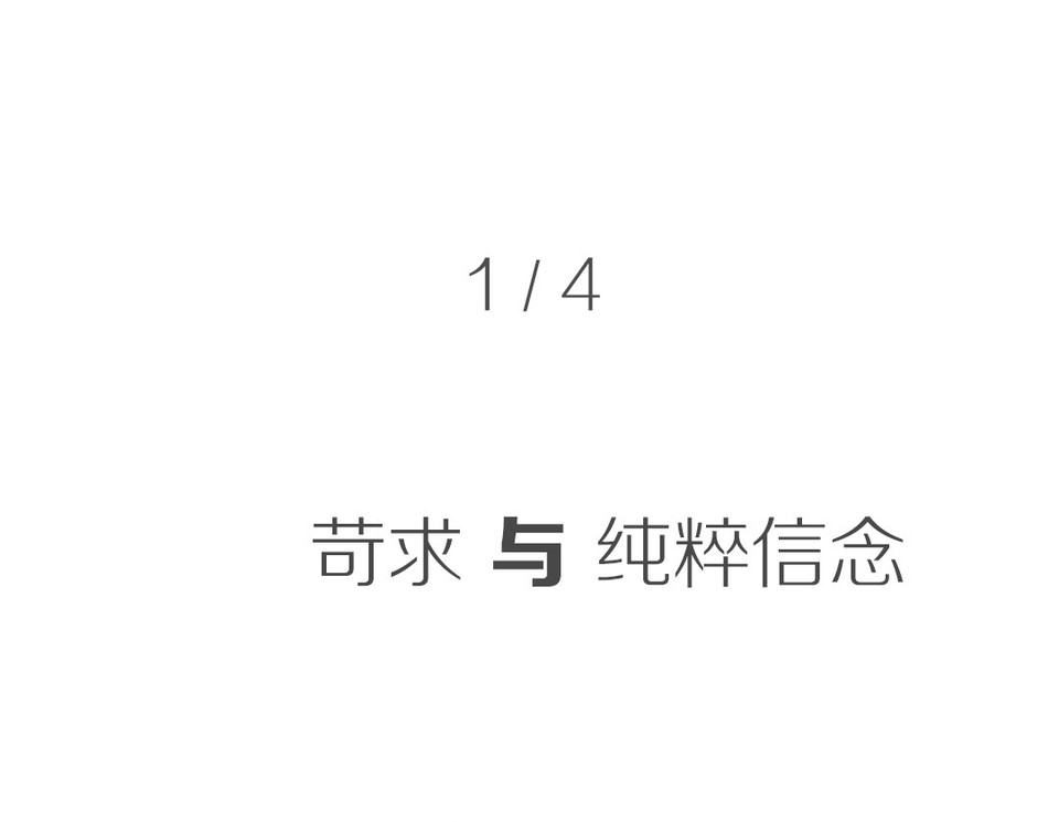 2晚酒店独立化妆间|产品包邮|首席团队|底片全送