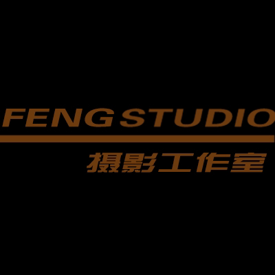 FENG STUDIO摄影工作室
