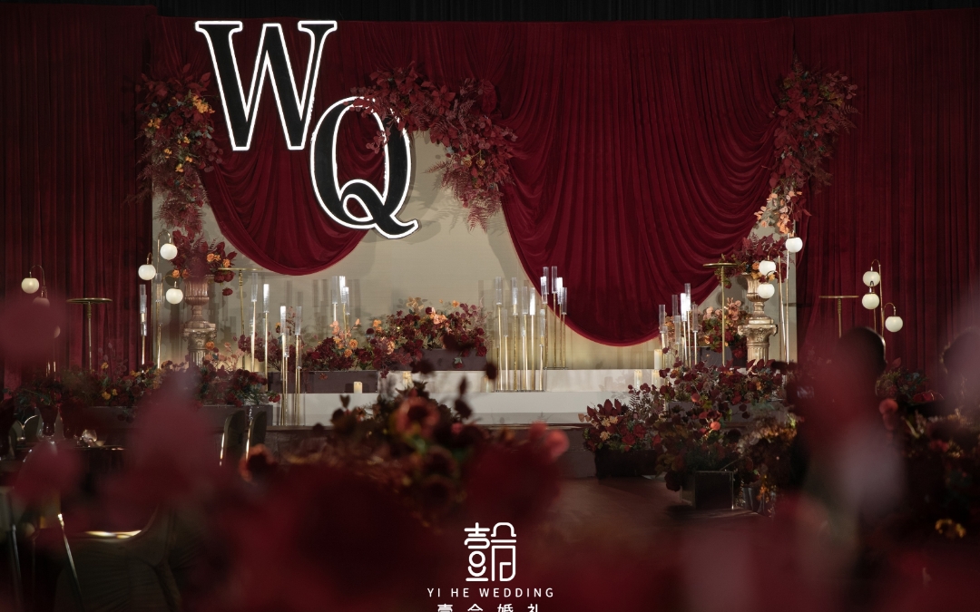 《壹合婚礼》淡蓝系 | 纯布置 |店家热卖款特推