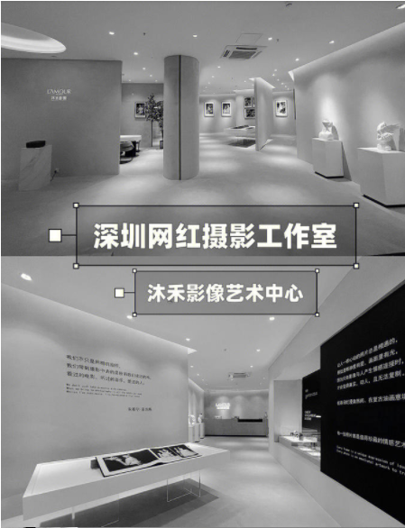 高级、时尚、纪实、大旅行家系列《我爱你》