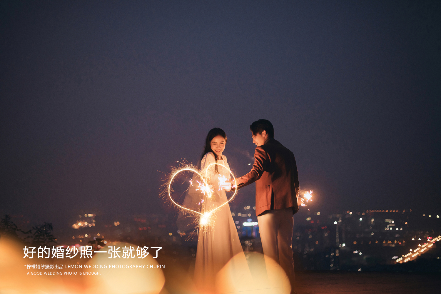 可以磕一辈子的婚纱照·完全是我想要的感觉YYDS