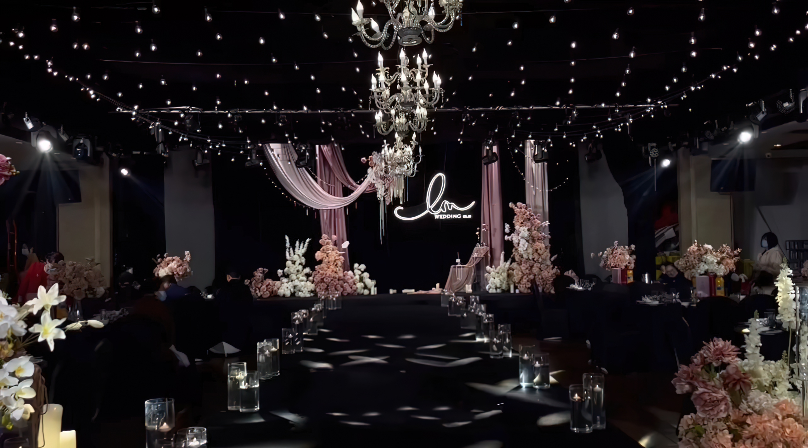 一生一世一双人，半梦半醒半浮生