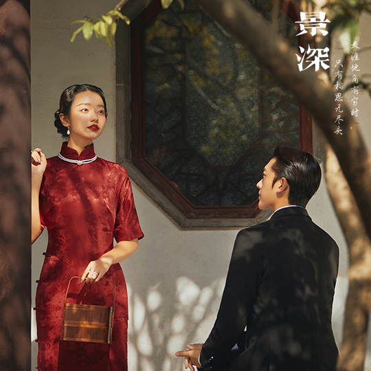 【南方有佳人系列】尽显东方之韵