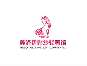 美洛伊婚纱轻奢馆(海门店)