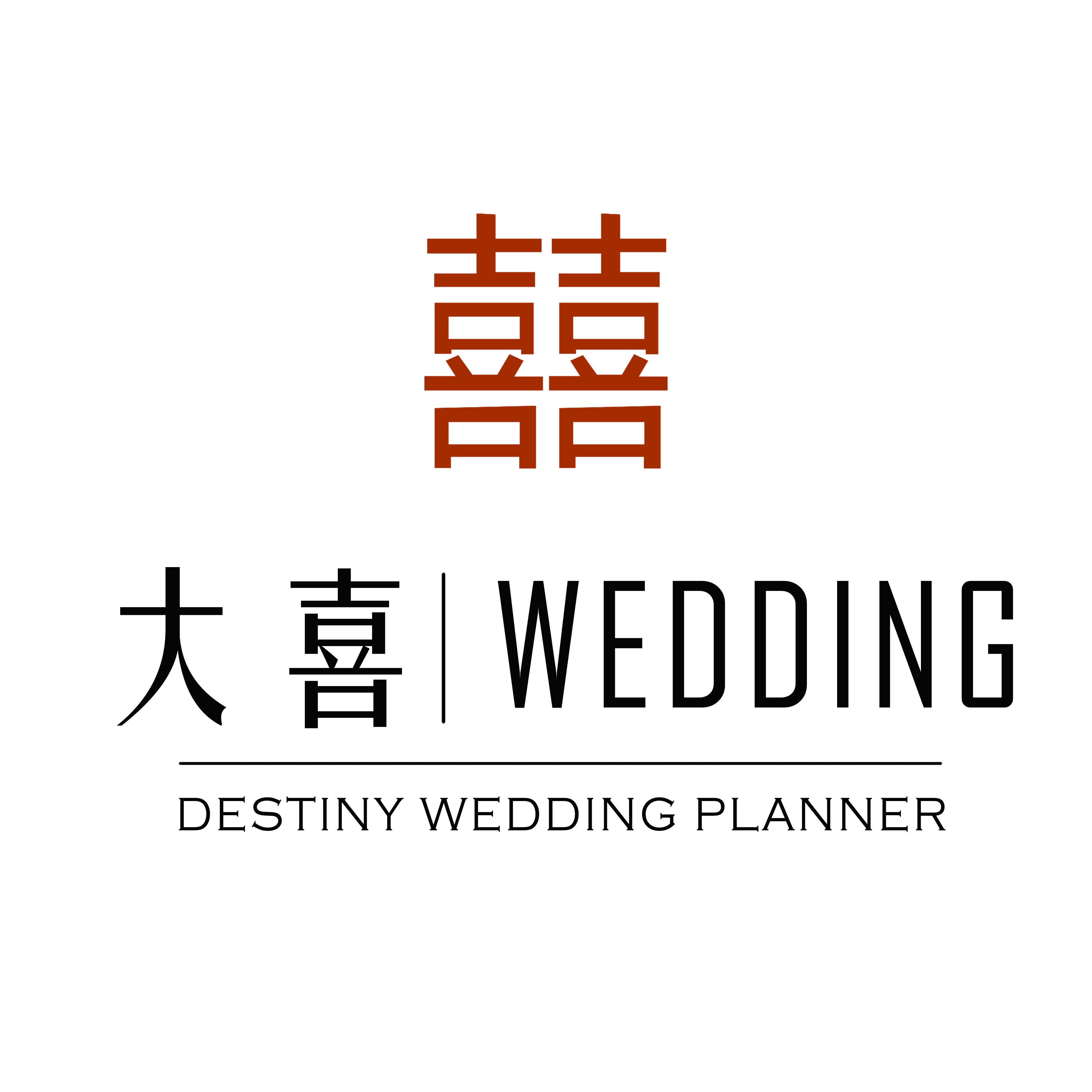 大喜WEDDING