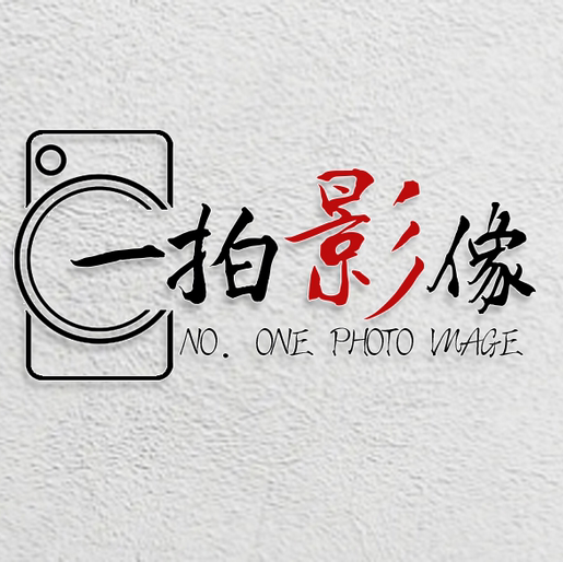 一拍影像