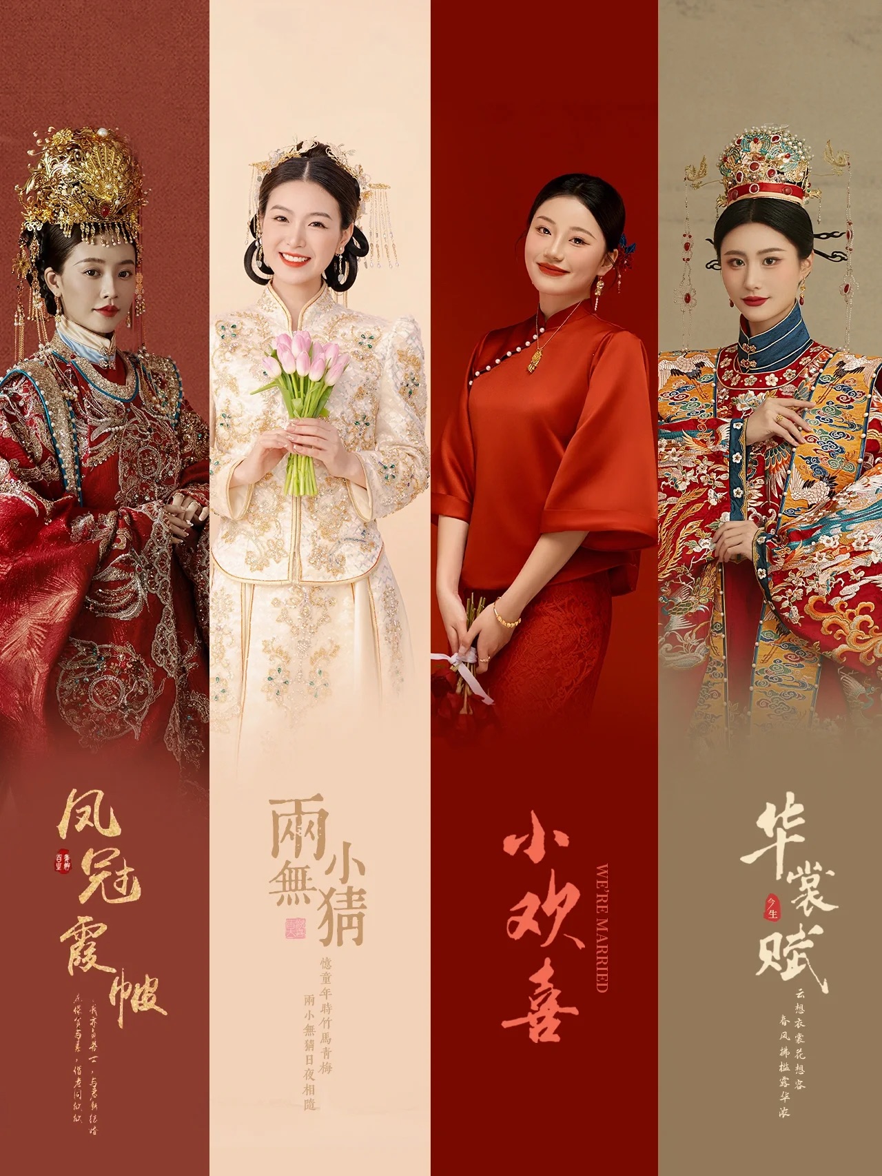 【南充专享】精修照片（选片专享）