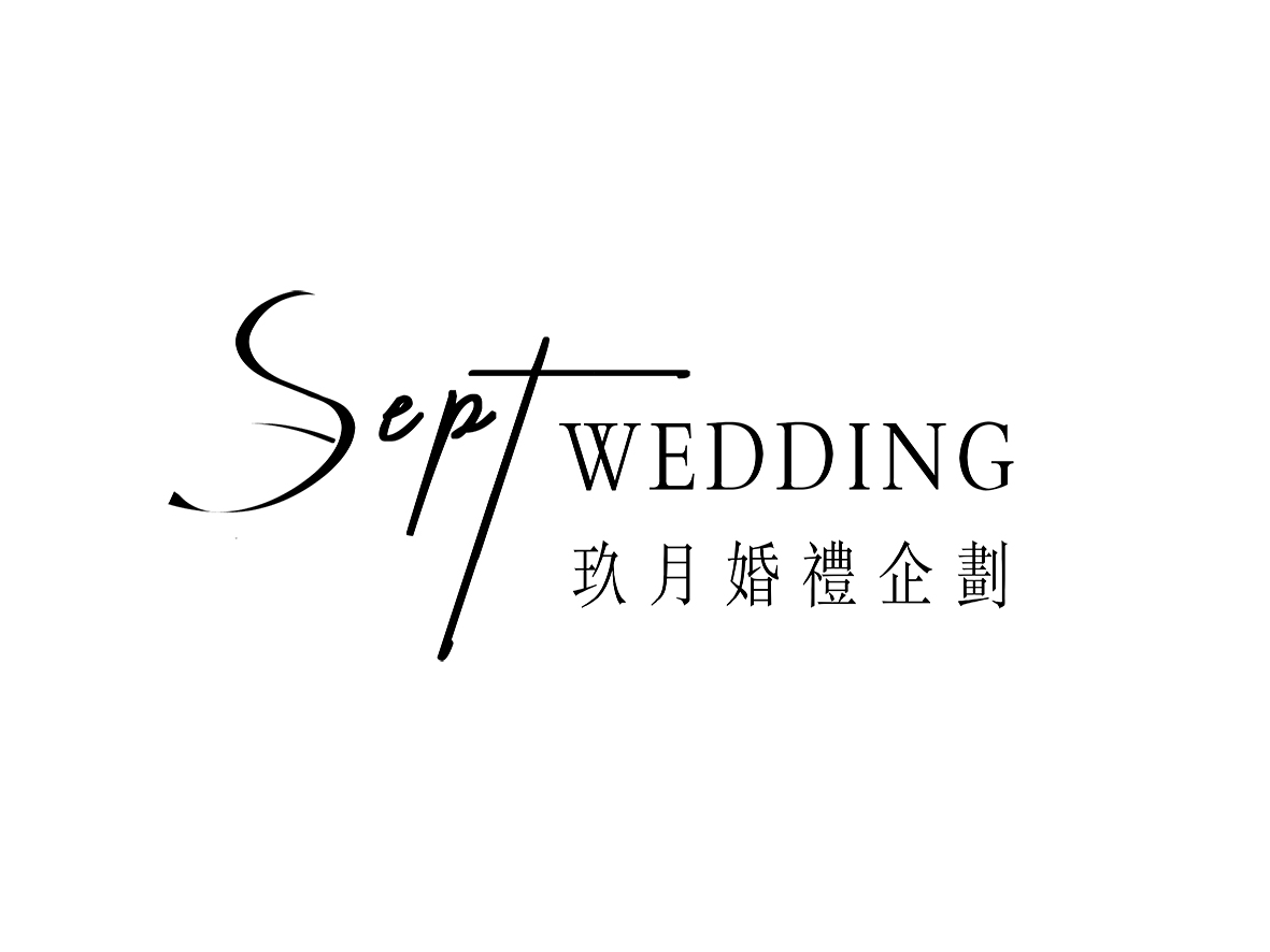 玖月婚禮企劃