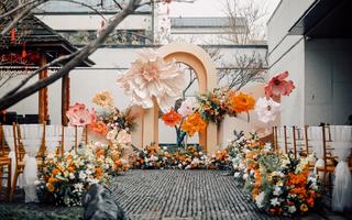 庭院橙色花园婚礼
