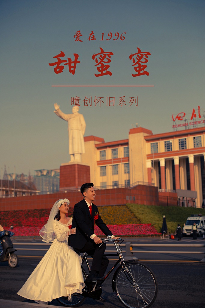 拍了一套父母时代的复古婚纱照，惊艳了时光