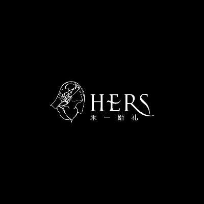 Hers禾一婚礼