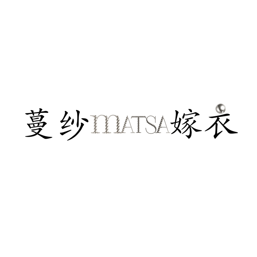 null蔓莎MATSA嫁衣