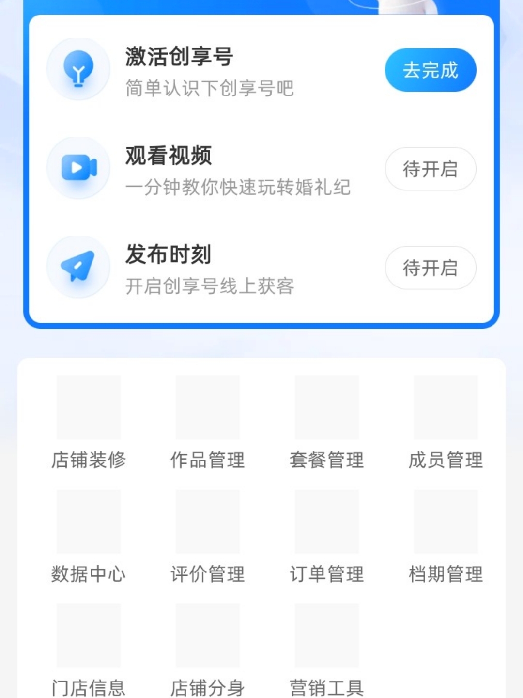 吉里吉里丽丽