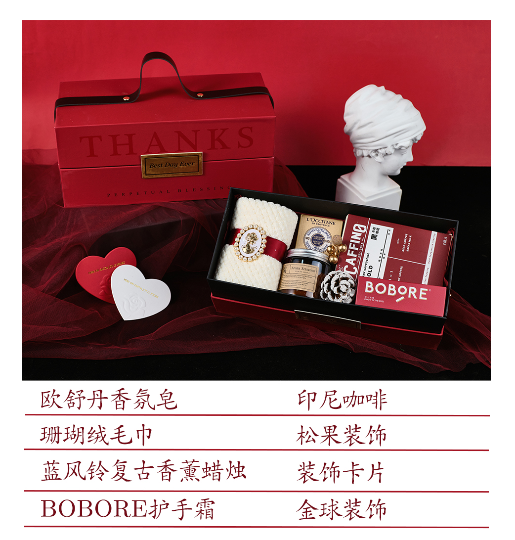 玫瑰礼盒系列欧式伴手礼