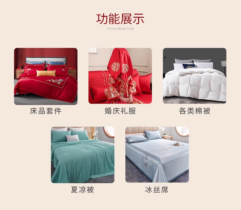 牛津布手提喜袋