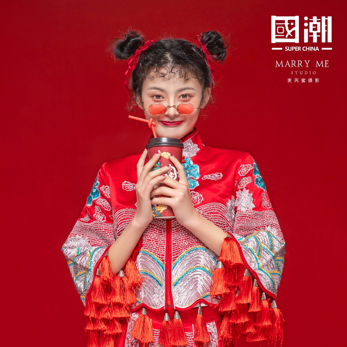 MARRY ME•中国风系列

淘气可爱喜嫁元素