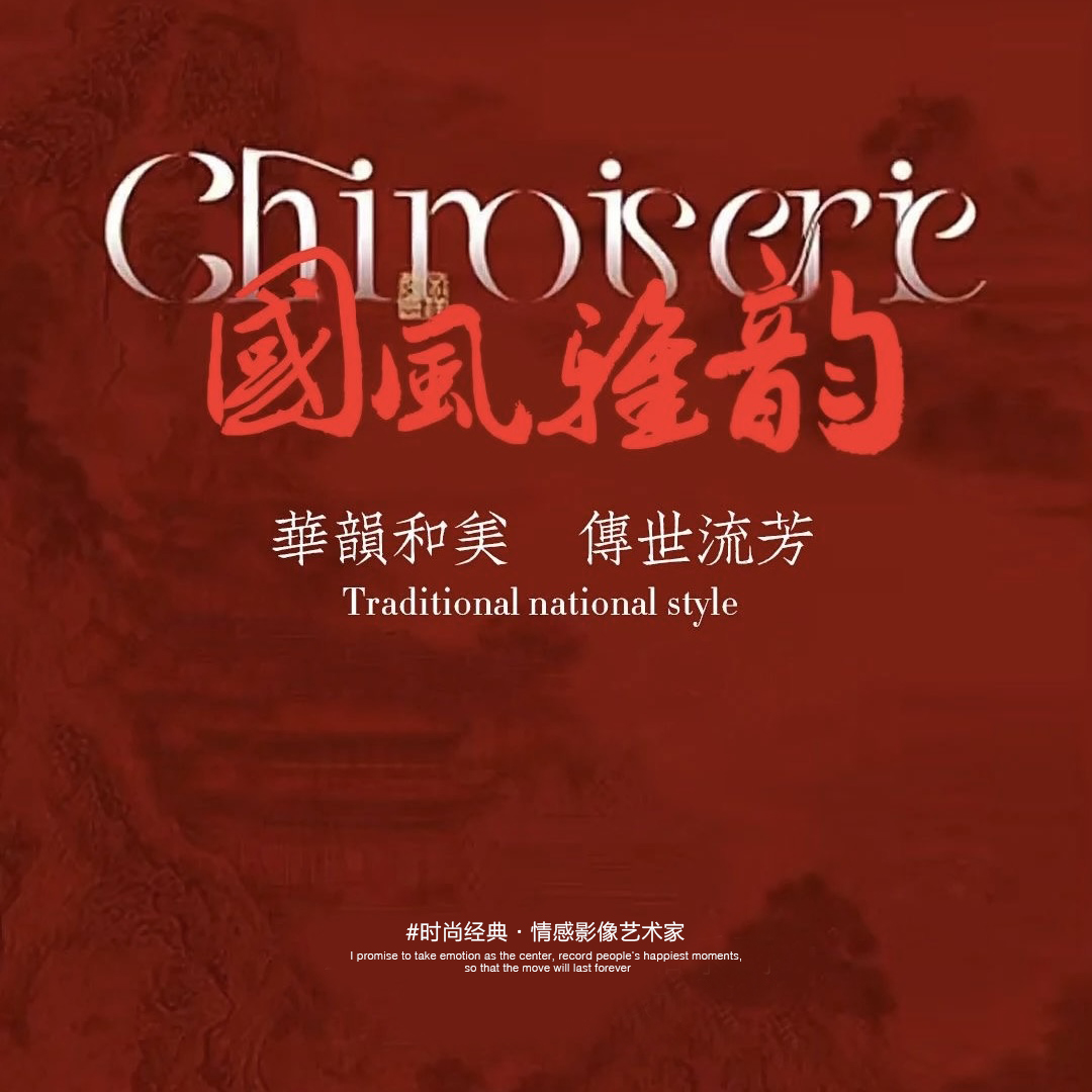 【专属定制】量身打造剧情式微电影+男士高端西装