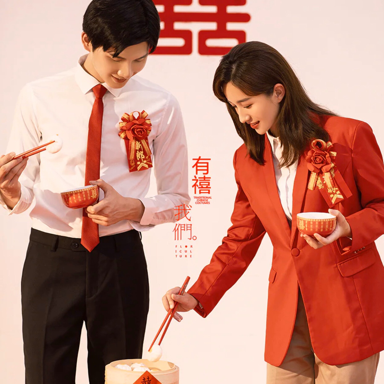 飞鱼映像真实客照欣赏 王女士&赵先生