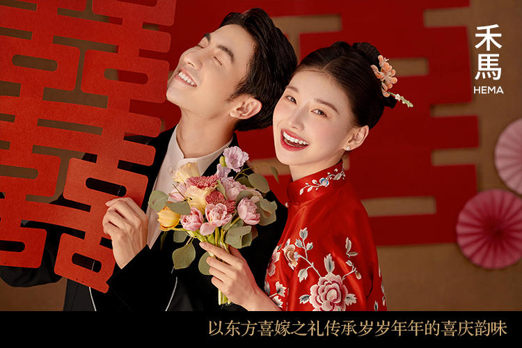 「中式传承」·东方美学的文化经典·婚纱照风格自选
