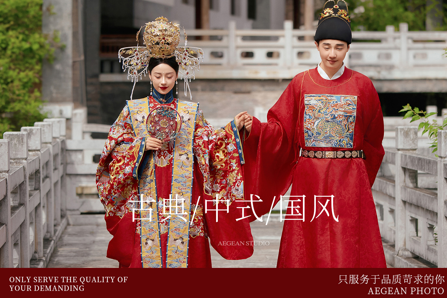 【双外景拍摄】淹城+西太湖/婚纱照/摄影