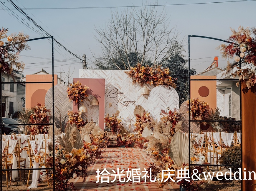 2021新款姹季風格秋色花藝