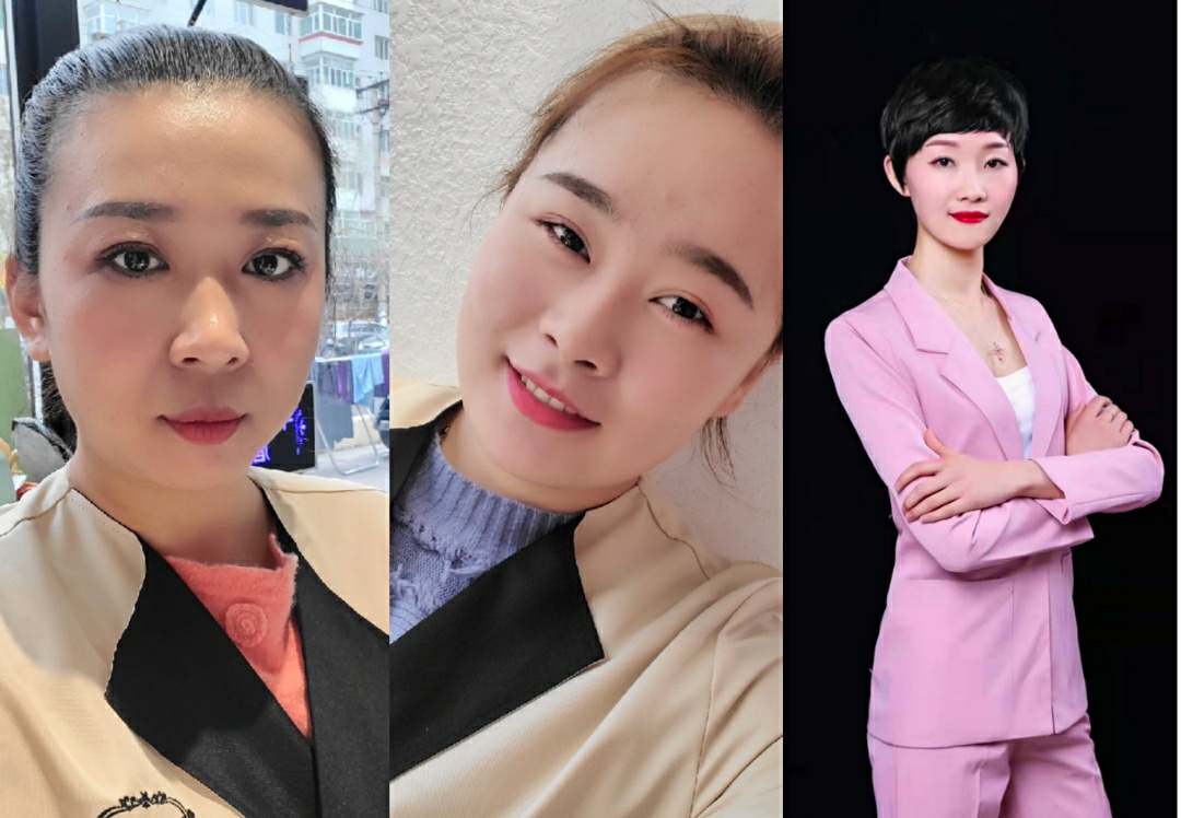 魅唐美学