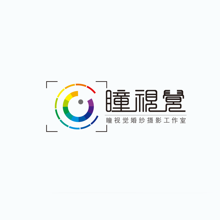 瞳视觉婚纱摄影