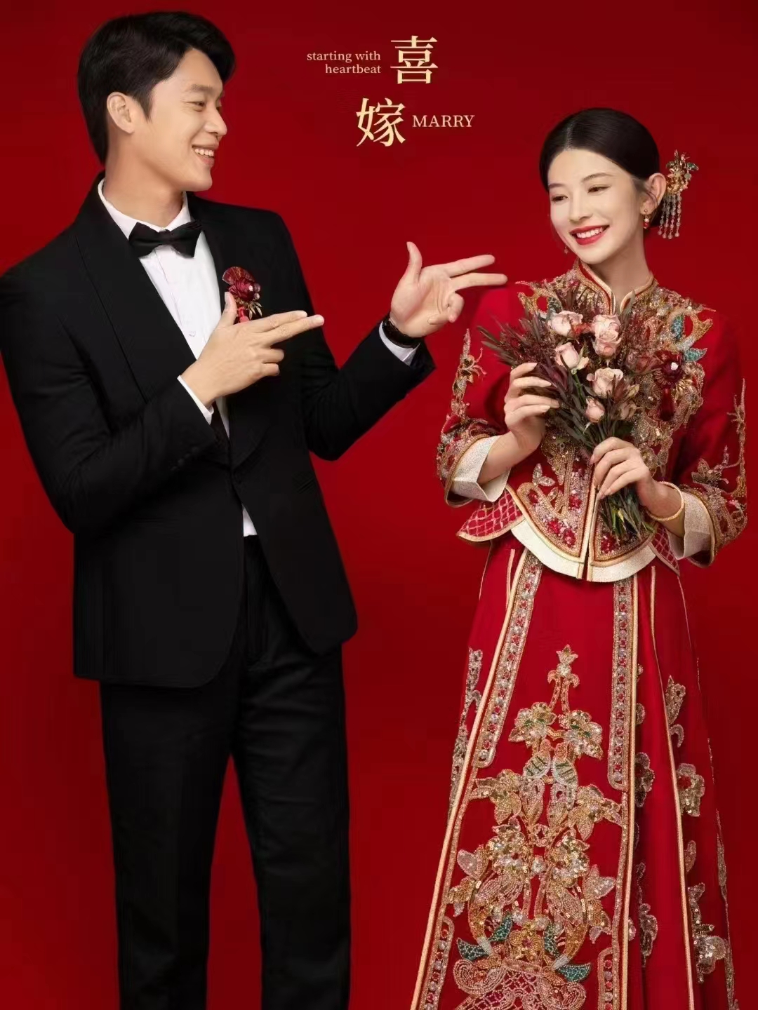 夏季福利 | 父母喜爱的中式喜嫁婚纱照