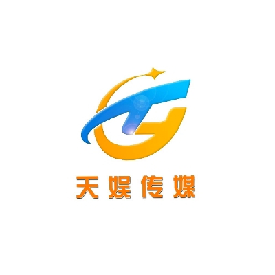 天娱传媒logo图片