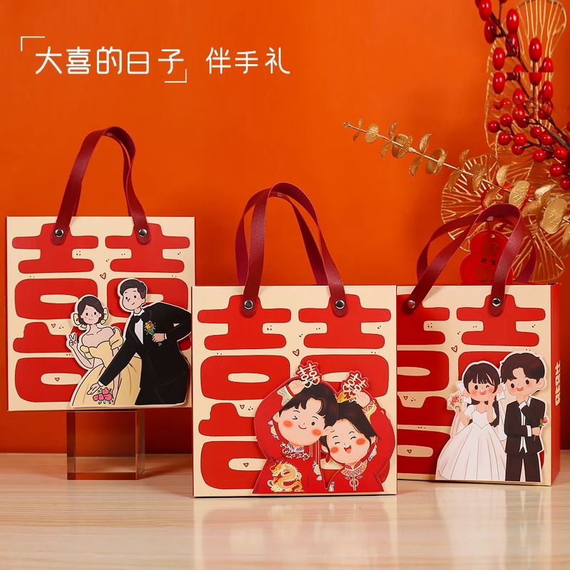 【大喜的日子】精致可愛喜糖盒