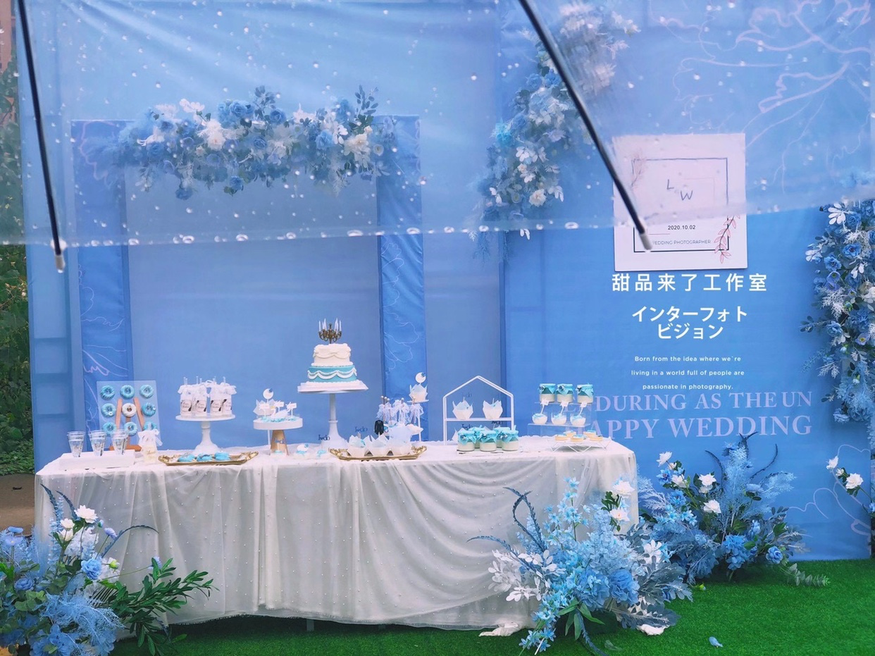 户外草坪婚礼7880高端婚礼B套餐