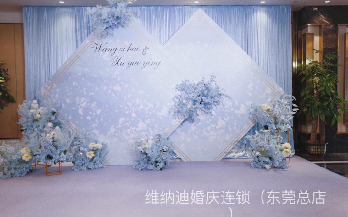 超值套餐布置＋主持＋DJ