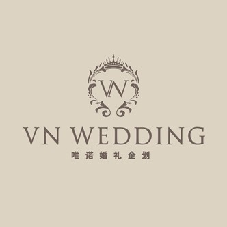 VN WEDDING 唯诺婚礼企划