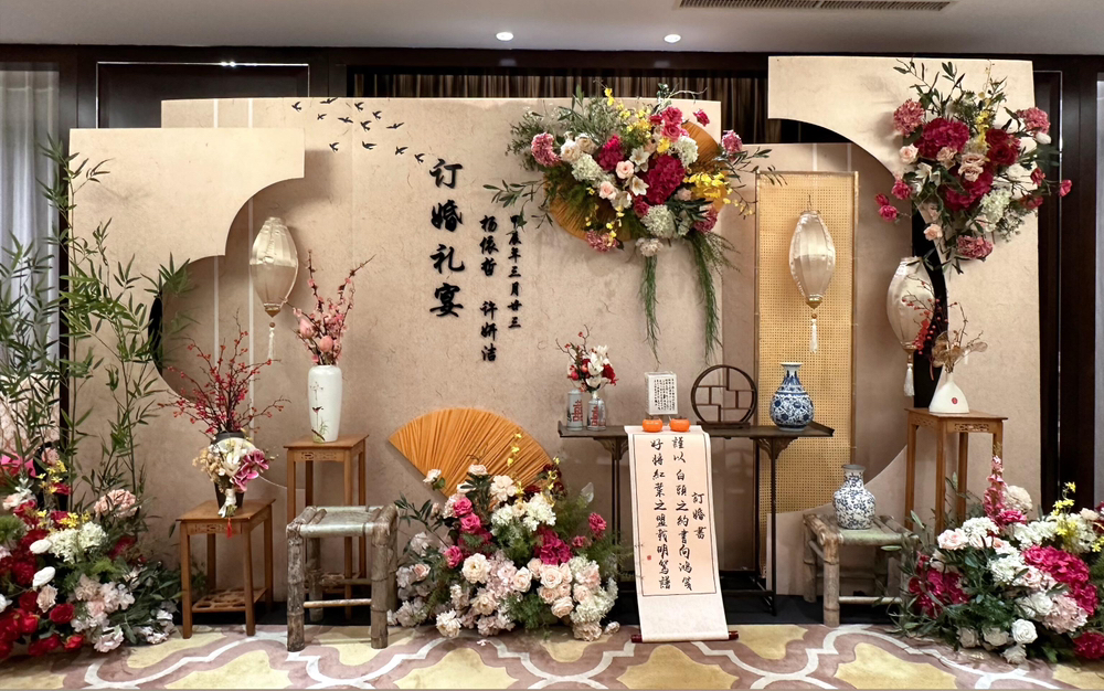 订婚随心选｜全策划可定制｜订婚合集