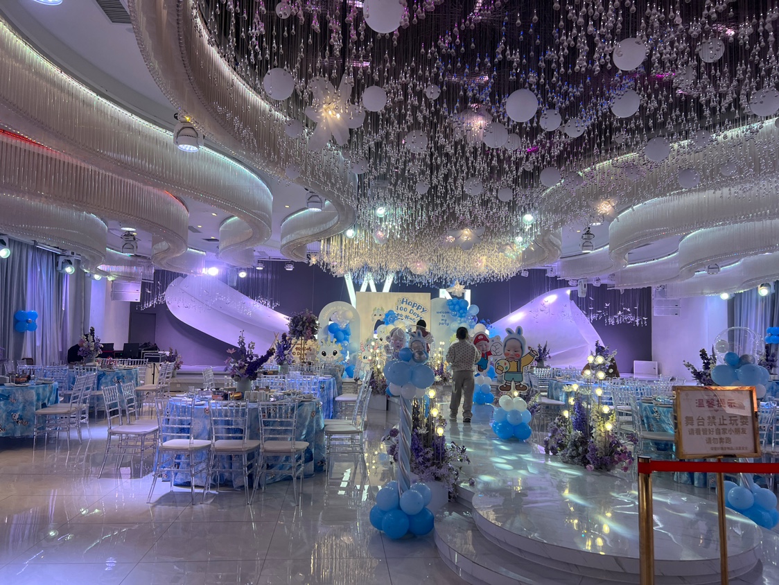 全顺喜宴中心(滨湖店)的用户评价