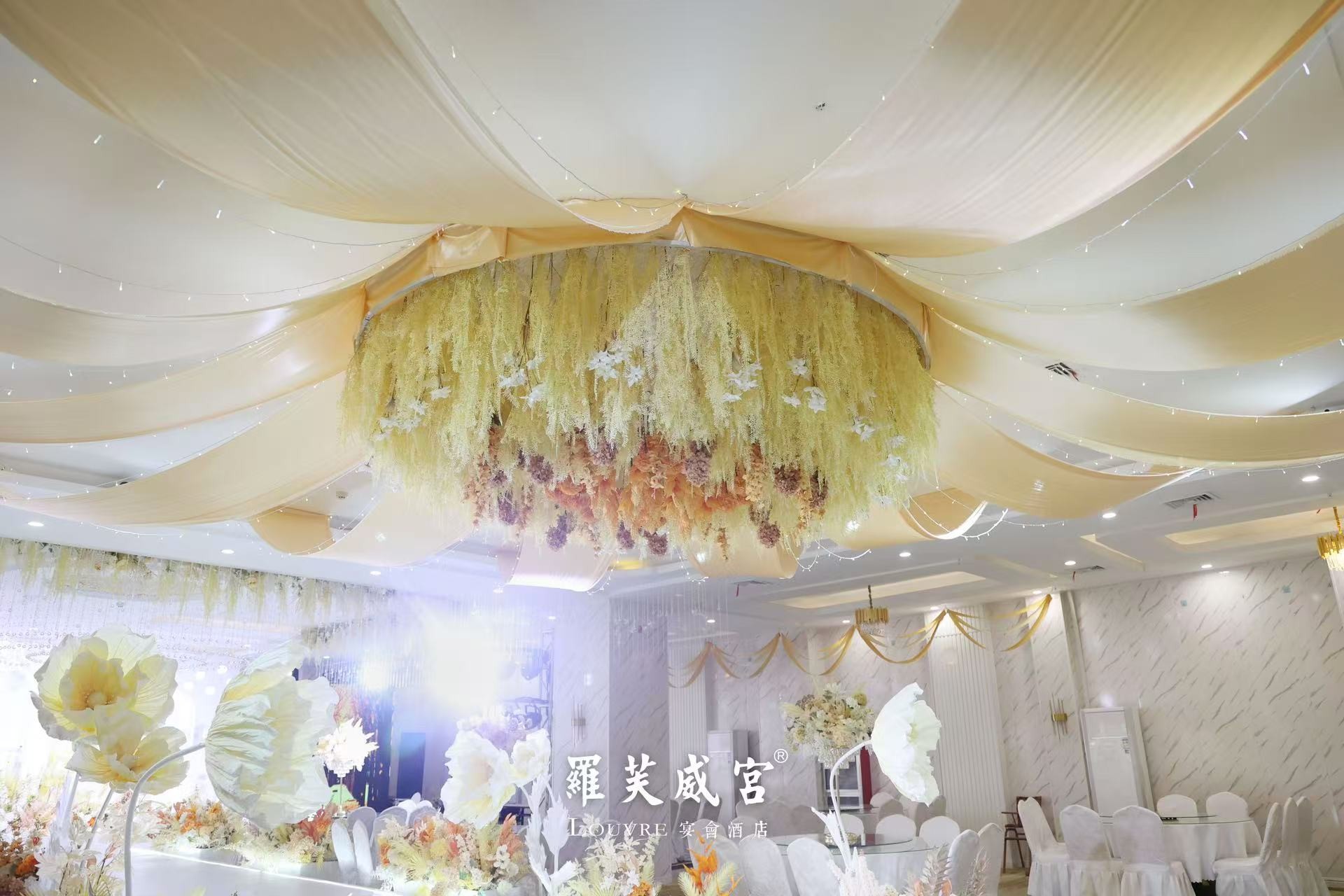 罗芙威宫一站式婚礼主题酒店的用户评价