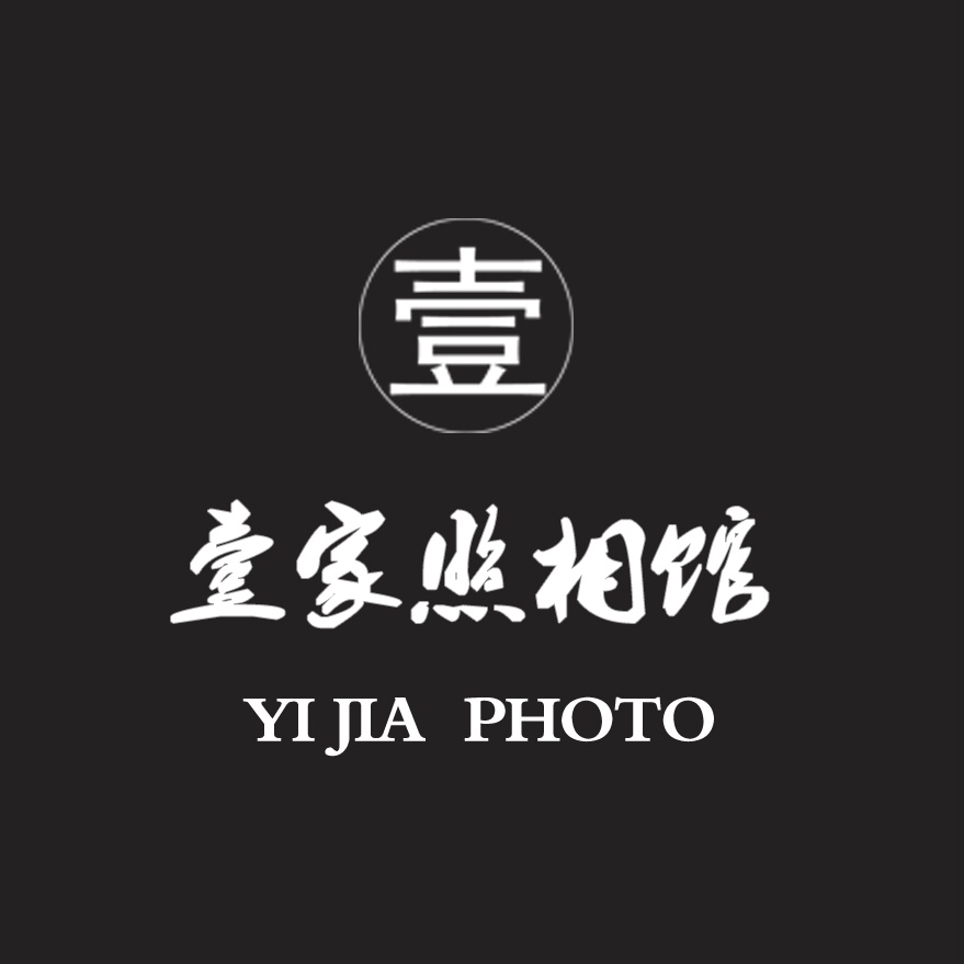 龍仔