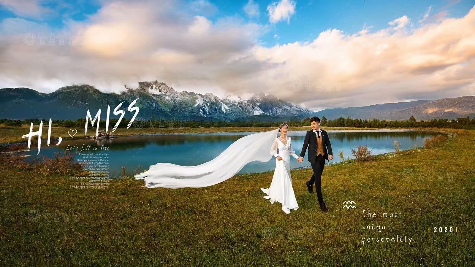 丽江特价婚纱照+三天两晚+一对一服务