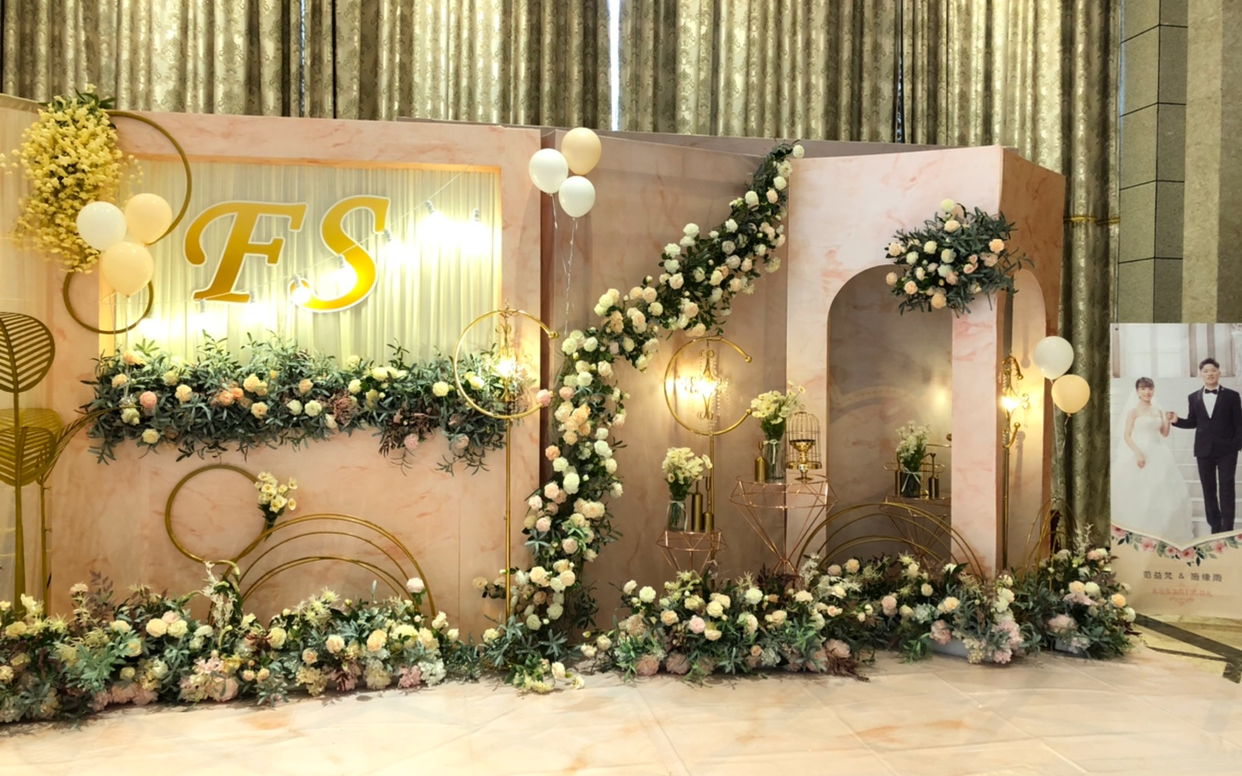 中国风 唯美婚礼《非你不娶》