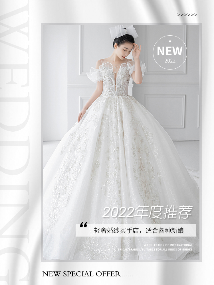 【特价租赁】人间白月光，仙女的终极法宝