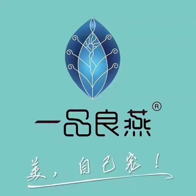 一品良燕