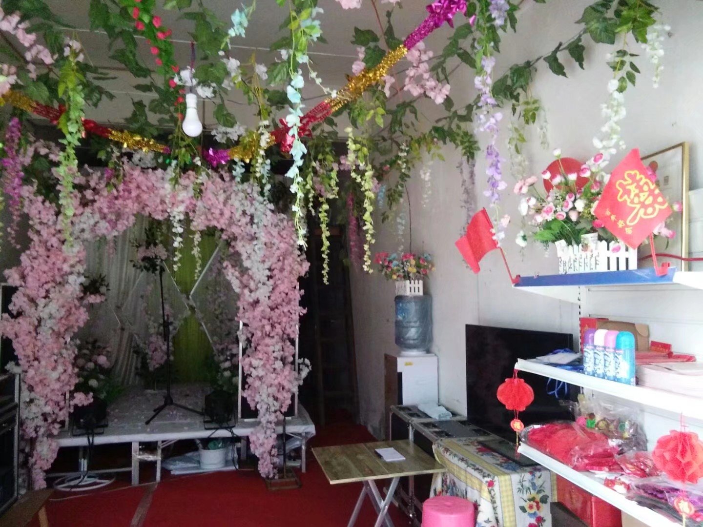 幸福一生婚庆
