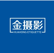 null金摄影