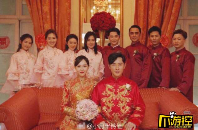 婚礼邀请