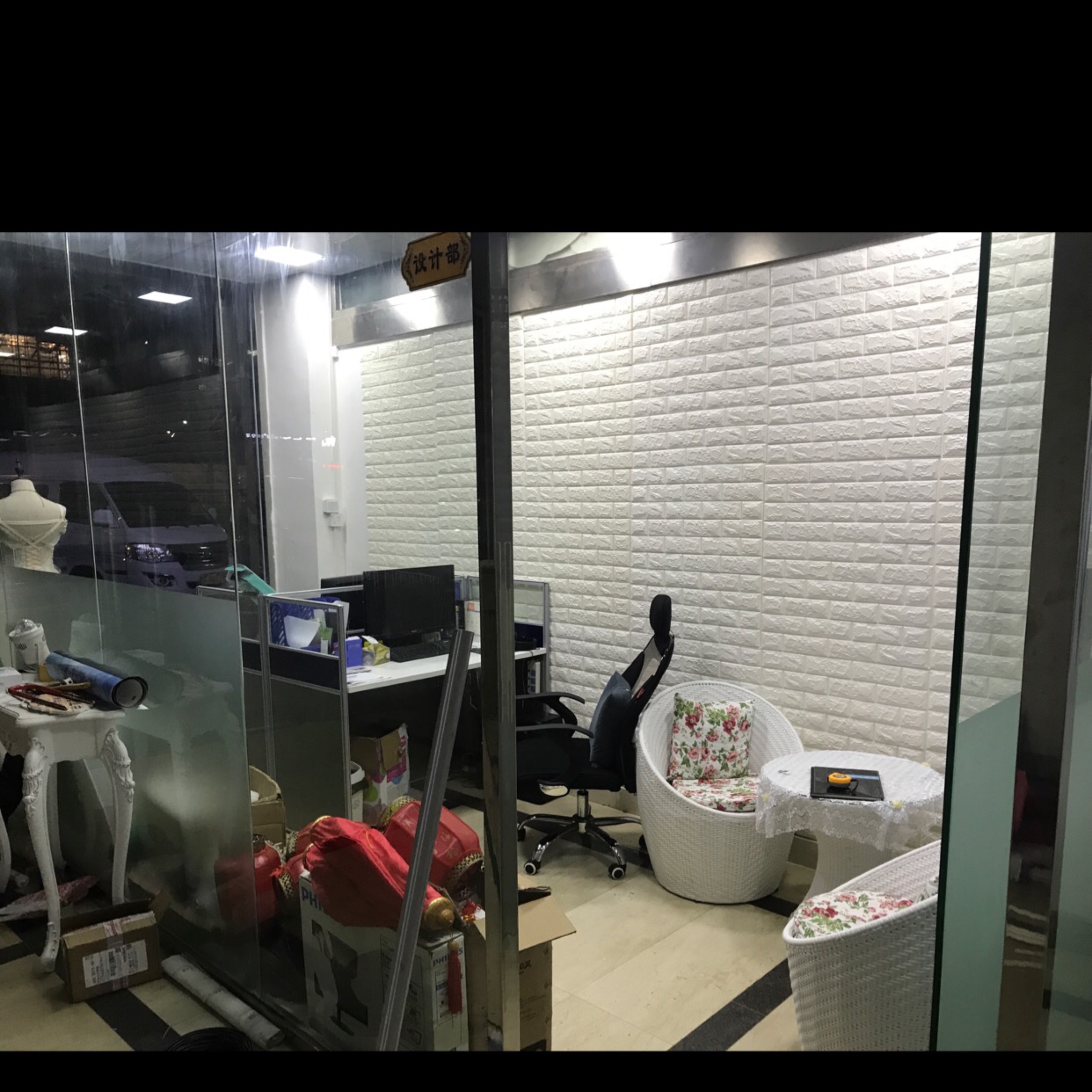 至尊婚礼策划