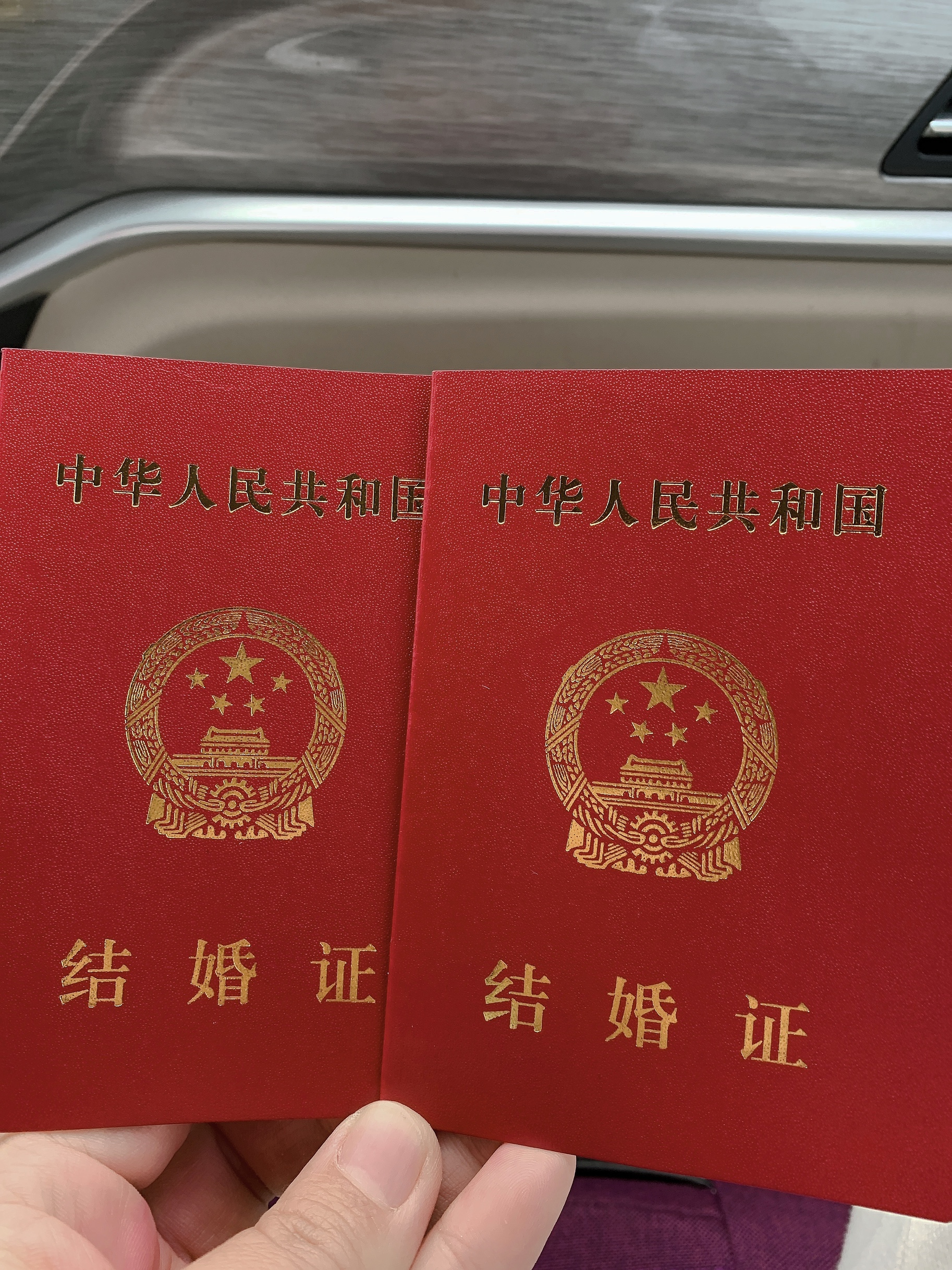 2019年11月24日婚礼 有一天的么