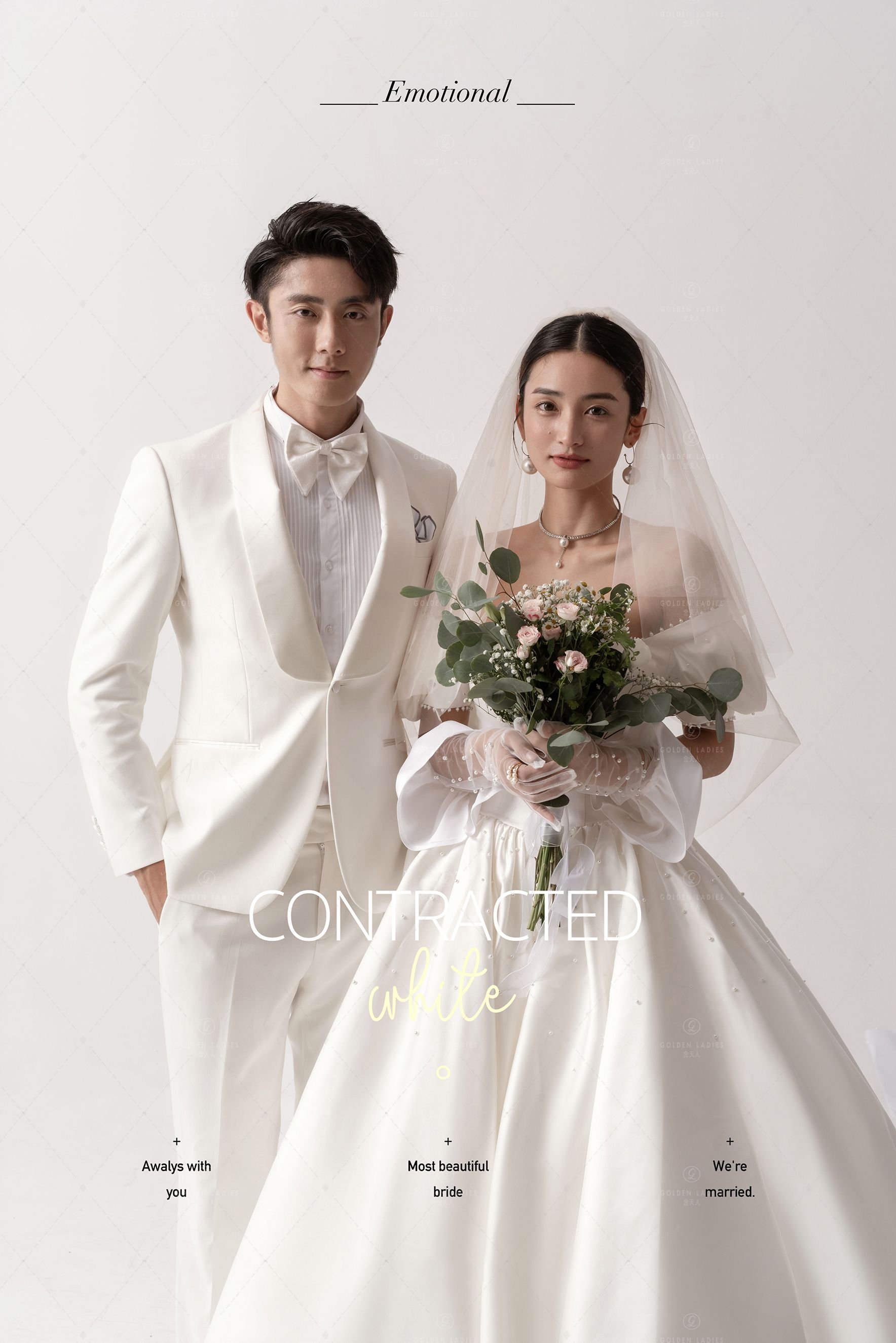 父母闺蜜都很喜欢的婚纱照-高级优雅婚纱照