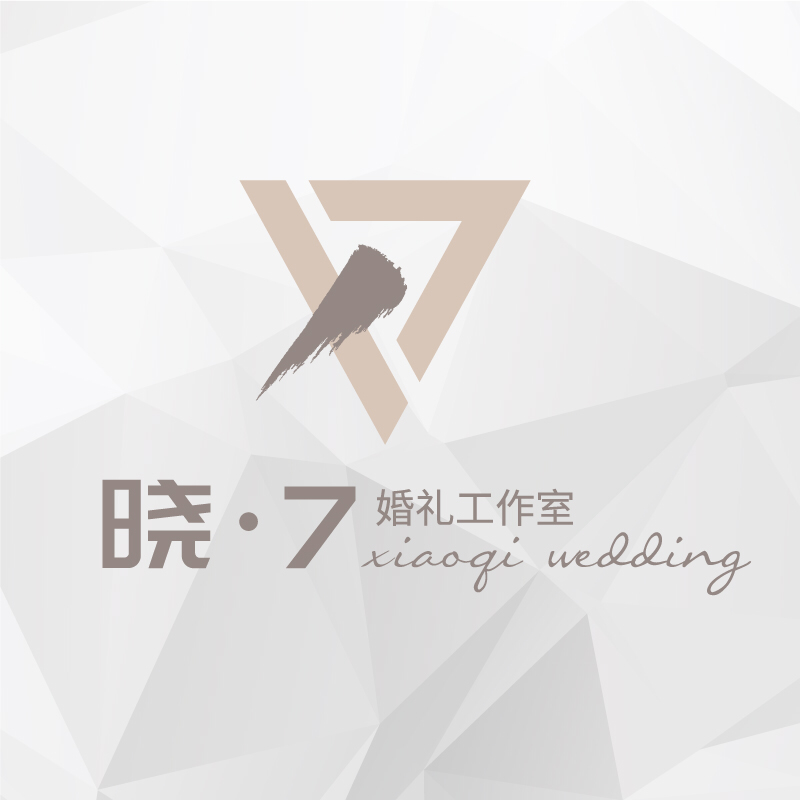 null晓·7婚礼工作室